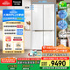 松下（Panasonic）【國家補貼20%】大海豹PLUS家用雙開門冰箱十字門575升對開四門零嵌入式一級能效凈味NR-EW58CGB-W