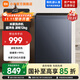 米家小米【國家補(bǔ)貼至高15%】12公斤全自動波輪洗衣機(jī) 超大容量宿舍租房 健康除螨高效筒自潔 玻璃視窗