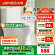 九牧（JOMOO）馬桶 家用虹吸式馬桶大沖力節(jié)水坐便器 防臭瞬沖 易潔抗菌馬桶 行業(yè)爆款-雙旋暴風(fēng)沖11370-305坑