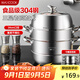 美廚（maxcook）蒸鍋 304不銹鋼34CM三層蒸鍋 加厚復底湯鍋燃氣電磁爐通用 MCZ559