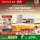 追覓【張凌赫代言】S50Pro系列掃地機器人 家用掃拖一體自動(dòng)清洗全自動(dòng) S50sP同款拖地機洗拖一體 S50Pro超薄上下水版