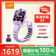 小天才電話(huà)手表Z9 體溫監測智能手表 男女孩學(xué)生兒童4G視頻拍照雙攝定位豆蔻紫男女表