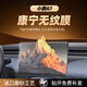 安稚小鵬G7鋼化膜中控貼膜屏幕鋼化膜車(chē)內裝飾用品汽車(chē)改裝配件適用于 【導航】細磨砂鋼化膜 25款小鵬G7