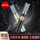 博曼斯電動(dòng)魚(yú)鱗刨刮鱗器宰殺魚(yú)專(zhuān)用無(wú)線(xiàn)刮魚(yú)鱗器家用去除魚(yú)鱗神器工具 usb無(wú)線(xiàn)電動(dòng)魚(yú)鱗刨（黑色）