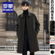 羅蒙（ROMON）雙面100%綿羊毛呢大衣男士秋冬新款帥氣加厚中長(cháng)款風(fēng)衣男呢子外套 咸菜灰綠 (100%綿羊毛) XL 碼