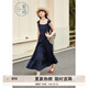 紫涵（ZIHAN）紫涵打攬收腰吊帶連衣裙女2025夏季新款法式甜美花邊拼接a字長(cháng)裙 深藏青 M