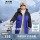 波司登反季冬季羽絨服兒童中長(zhǎng)款連帽加厚新國(guó)標(biāo)90絨商場(chǎng)同款外套