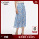 歌莉婭|真絲半身裙女2025新款高腰桑蠶絲印花裙子1E6L2B20A 7DD藍白淡彩玫瑰印花 XXS