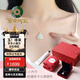 京鑒新疆和田玉彌勒佛佛公玉吊墜女笑佛翡翠玉佩玉佛鑲嵌項(xiàng)鏈玉石吊墜 和田玉彌勒佛(小號(hào)禮盒裝)