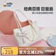 米菲（MIFFY）單肩通勤托特包女大容量生日禮物高級(jí)感鏈條壓花可愛風(fēng)拉鏈閉合 米白色