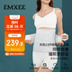 嫚熙（EMXEE）產(chǎn)后收腹帶產(chǎn)婦順產(chǎn)剖腹產(chǎn)收腹塑身修復專(zhuān)用束縛帶升級款淺灰色L