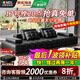 瑪蒂麗瑪蒂麗【上門(mén)驗貨】沙發(fā)意式勞倫斯頭層牛皮真皮沙發(fā)客廳2025新款 3.36米【全牛皮+不銹鋼特厚底框】 【樺木版承重提升79%】2.4mmT級頭層牛皮 112寬