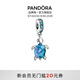 潘多拉（PANDORA）海洋系列穆拉諾玻璃吊飾藍(lán)色海洋動(dòng)物diy串珠生日禮物送女友 均碼
