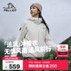 伯希和（Pelliot）[追風(fēng)]沖鋒衣三合一男女戶(hù)外防風(fēng)秋冬硬殼登山夾克124301034白M