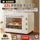 SUDISQR蘇泊家用微波爐烤箱微蒸烤一體機多功能上下加熱定時(shí)旋鈕操作烘焙烤箱銷(xiāo)售笫一名2025年新款熱飯菜 三按鈕臺式[白色]+十年質(zhì)保22L 2管上下立體加熱控溫