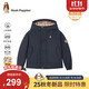 暇步士（Hush Puppies）童裝男童三防加絨風(fēng)衣秋冬兒童保暖戶(hù)外厚外套 藏藍   140   