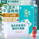 貓王（maowang）5斤18卷粗卷干濕兩用卷紙衛生紙擦手紙批發(fā)吸水紙紙巾廁紙家庭裝 5層 138g/卷*18卷