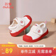 牧童幼兒園鞋春秋款室內鞋男童防撞學(xué)步鞋女寶寶小白鞋 英倫紅1 28
