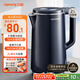 九陽(yáng)（Joyoung）熱水壺燒水壺電水壺 2L速熱304不銹鋼一體無(wú)縫內膽 0膠水開(kāi)水壺 K20FD-W182