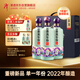 潭酒 年份潭酒2022 醬香型白酒 53度 500ml*3瓶 禮盒裝