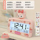 三麗鷗桌面鬧鐘兒童男孩女孩小學(xué)生專(zhuān)用起床神器學(xué)生智能電子鬧鐘 【粉色充電款】玲娜貝兒
