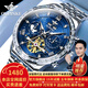 歐品客瑞士認證品牌手表男滿(mǎn)天星機械表全自動(dòng)男士手表夜光防水高檔男表 歐品客-3255-鉆圈本藍