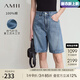 AMII七夕禮物2025夏經(jīng)典丹寧風(fēng)全棉直筒褲牛仔短褲女顯瘦分割休閑褲子 深藍(lán) XL