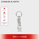 CHARLES&KEITH復古風(fēng)鎖扣鑰匙包掛件鑰匙扣生日禮物CK8-10870073 Silver銀色 1個(gè)