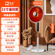 駱駝小太陽(yáng)取暖器落地家用速熱電暖扇節能省電暖氣烤火爐大號遙控 超大號豪華搖頭款【7.5H定時(shí)+遠程遙控】
