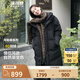 波司登（BOSIDENG）秋冬季羽絨服男女情侶款90絨阿勒泰系列長款保暖外套 【店長推薦】黑色8056 L 170/92A 體重約130-150斤