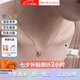 愛馬仕（HERMES）Mini Pop H項(xiàng)鏈 玫瑰金鏈條橢圓立體琺瑯項(xiàng)鏈送女友七夕送禮 淺褐色玫瑰金H147992FO55 鏈長40cm吊墜0.7*0.9cm