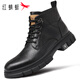 紅蜻蜓馬丁靴男秋季增高短靴子百搭輕便手抓紋機車(chē)男靴WTD450011黑色42