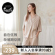nest designs女士哺乳上衣新品孕產(chǎn)婦家居服T恤孕婦裝月子服產(chǎn)后開襟哺乳 暖香褐 M（建議160-170cm，70kg以內(nèi)）