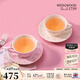 WEDGWOOD[結婚禮物]歡愉假日咖啡杯碟陶瓷茶杯碟高顏值杯碟情侶杯 歡愉假日2杯2碟（粉+白）