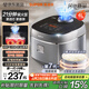 蘇泊爾（SUPOR）電飯煲新一代小快Max琉瓷內(nèi)膽家用電飯鍋小米粥柴火飯1-8人4升大容量智能微壓不粘煮飯鍋F40X71