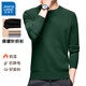 真維斯（Jeanswest）保暖毛衣男秋冬2025新款圓領(lǐng)男士針織衫純色百搭毛線(xiàn)衣 墨綠色 L