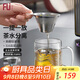 富光·嘉（FU）茶杯高硼硅玻璃杯茶水分離帶蓋泡茶水杯男士個(gè)人專(zhuān)用高檔喝茶杯子