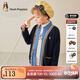 暇步士（Hush Puppies）童裝兒童秋裝男童針織衫秋季新款男大童時(shí)尚針織開(kāi)衫 藏藍 150 cm