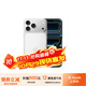 蘋(píng)果17pro iPhone17air蘋(píng)果17ProMax移動(dòng)聯(lián)通電信通5G手機 17Pro 銀色6.3英寸 256GB【公開(kāi)版全網(wǎng)通】