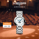 浪琴（LONGINES）趙麗穎推薦 瑞士手表 心月系列 月相石英鋼帶女表L81164876