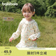 巴拉巴拉寶寶長(zhǎng)袖t恤甜美碎花上衣打底衫女童裝2025秋裝翻領(lǐng)209325100001