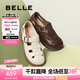 百麗（Belle）編織風(fēng)羅馬涼鞋25夏新商場款真皮透氣休閑鞋D5H1DBK5 米色 37 (235mm)