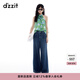 DZZIT【劉浩存同款】地素襯衫25夏新款度假風(fēng)立體花朵上衣女3J2D2246P 綠色 XS