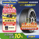固特異（Goodyear）汽車(chē)輪胎 235/55R18 104W EF1 SPORT鷹馳F1酷跑 適配探岳/途觀(guān)L