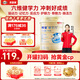 貝因美菁愛(ài)健學(xué)力學(xué)生配方奶粉680g 全面營(yíng)養 含鈣鐵鋅骨骼發(fā)育腦動(dòng)力