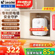 海爾（Haier）【咨詢(xún)客服享補貼】智家出品Leader統帥5升電熱水器小廚寶DA/TP家用廚房速熱長(cháng)效保溫儲水式小尺寸 5L 1750W 超值推薦5升DA小廚寶