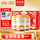 谷掌柜新疆駱駝奶粉330g*3罐禮盒益生菌無(wú)蔗糖中老年高鈣駝乳粉