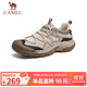 駱駝（CAMEL）踏山男士戶(hù)外登山復古網(wǎng)面休閑低幫徒步鞋 G14S342046 杏色 42