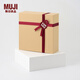 無(wú)印良品 MUJI 禮品盒 包裝盒 禮物盒 正方形 L 牛皮紙色