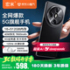 宏米小品牌新品X7pro智能5G手機(jī)6400W高清像素7800Mah超長待機(jī)512G內(nèi)存旗艦八核暢玩游戲電競原裝新機(jī) 黑色 8GB+128GB 官方標(biāo)配